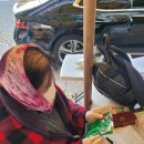 삼흥기획 이미지