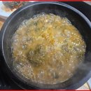 통일수산장어직판장 이미지