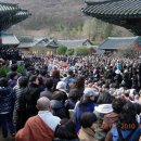 속옷나라 이미지