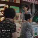 영복슈퍼 이미지