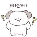 차앤요가