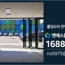 동선자동차공업사 이미지