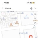 용성승복