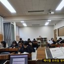 고등제이프라임학원