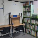 뿌리깊은국어교습소 이미지