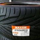 진암주유소 이미지