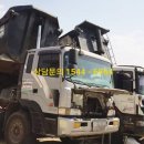 조기특장 네이버블로그