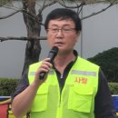 오동축산 전북일보