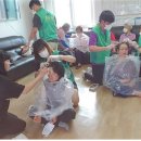 새마을경로당 이미지