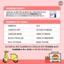 맘스터치(율하광장점) 이미지