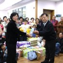 둔배미마을경로당 이미지