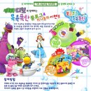 보글보글 - 의정부시 | 보글보글