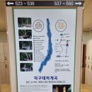 호산한우구이셀프타운 이미지