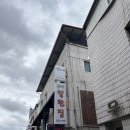 무주철판집 | (맛집) 무주 낙지 철판 맛집 - 무주 철판집 (내돈내산)