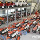 단양군 농기계임대사업소 본소 이미지