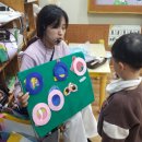 센텀파랑새어린이집 이미지