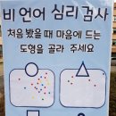 과천중앙고등학교 이미지