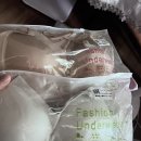 리스정보통신 | 이지혜 속옷 가짜 사이트 사기당한 사람 나야 나