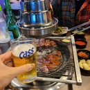홍가숯불신꼼장어 | 파주맛집) 생애 첫 꼼장어는 홍가숯불辛꼼장어~