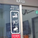 성림휠얼라이먼트 이미지