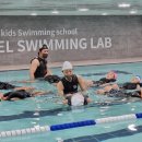 노블스위밍랩 장유율하점 이미지