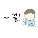 닥터진치과의원 이미지