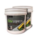 페인트스토어 | 겨울철 결로, 곰팡이 걱정 끝! 냄새 없는 친환경 단열 페인트, 셀프 관리 사용 후기!