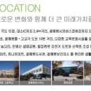 양우내안애아파트 이미지