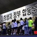 합동인쇄