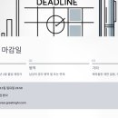 애경산업 | 애경산업 화장품마케팅 신입채용, AGE20'S·LUNA 브랜드 담당자가 될 기회