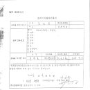 준영메디칼 이미지