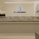 달려라정형외과의원 이미지