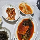 영도건강나라