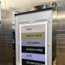 다인리더스터디까페 네이버블로그