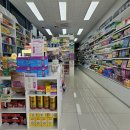 거북섬약국 이미지