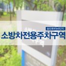 사인몰