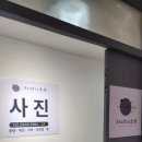 메디팜 푸른약국 이미지