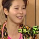 성신피부관리
