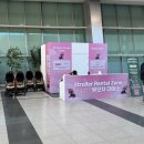 랑쥬커피 | 부산 벡스코 베이비페어 11월 방문후기