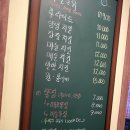 가마솥달서닭강정&치킨 이미지