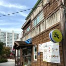 콩뜰 | 군산 1박 2일여행 점심 콩뜰 꽃게장정식 후기