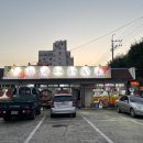 농민후계자식육식당 이미지