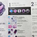 비그린몰