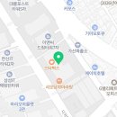 흙슐랭닭발