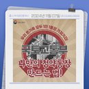 새만금공인중개사사무소 이미지