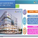 김명철공인중개사사무소 이미지