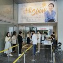 방방곡곡 [사랑해요, 당신] | 당신에게 찾아올 기적의 순간 - 이혜라의 마음 Show ! <서울 공연 후기 >