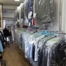 신원세탁소 이미지