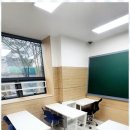 와이케이학원