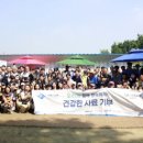 주식회사 정도기업 이미지